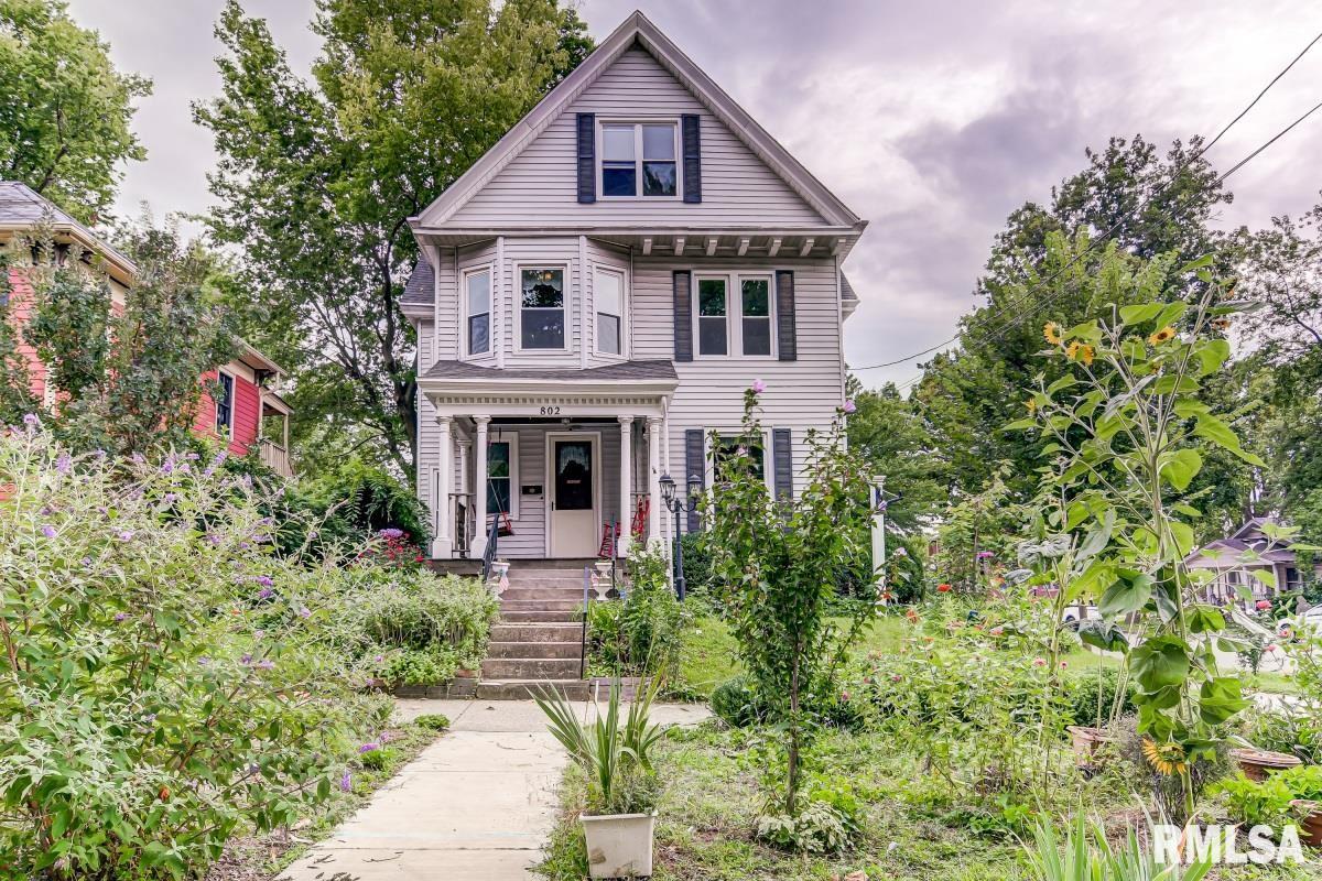 802 East Edwards Street Springfield, IL 62703 - Photo 4 of 49