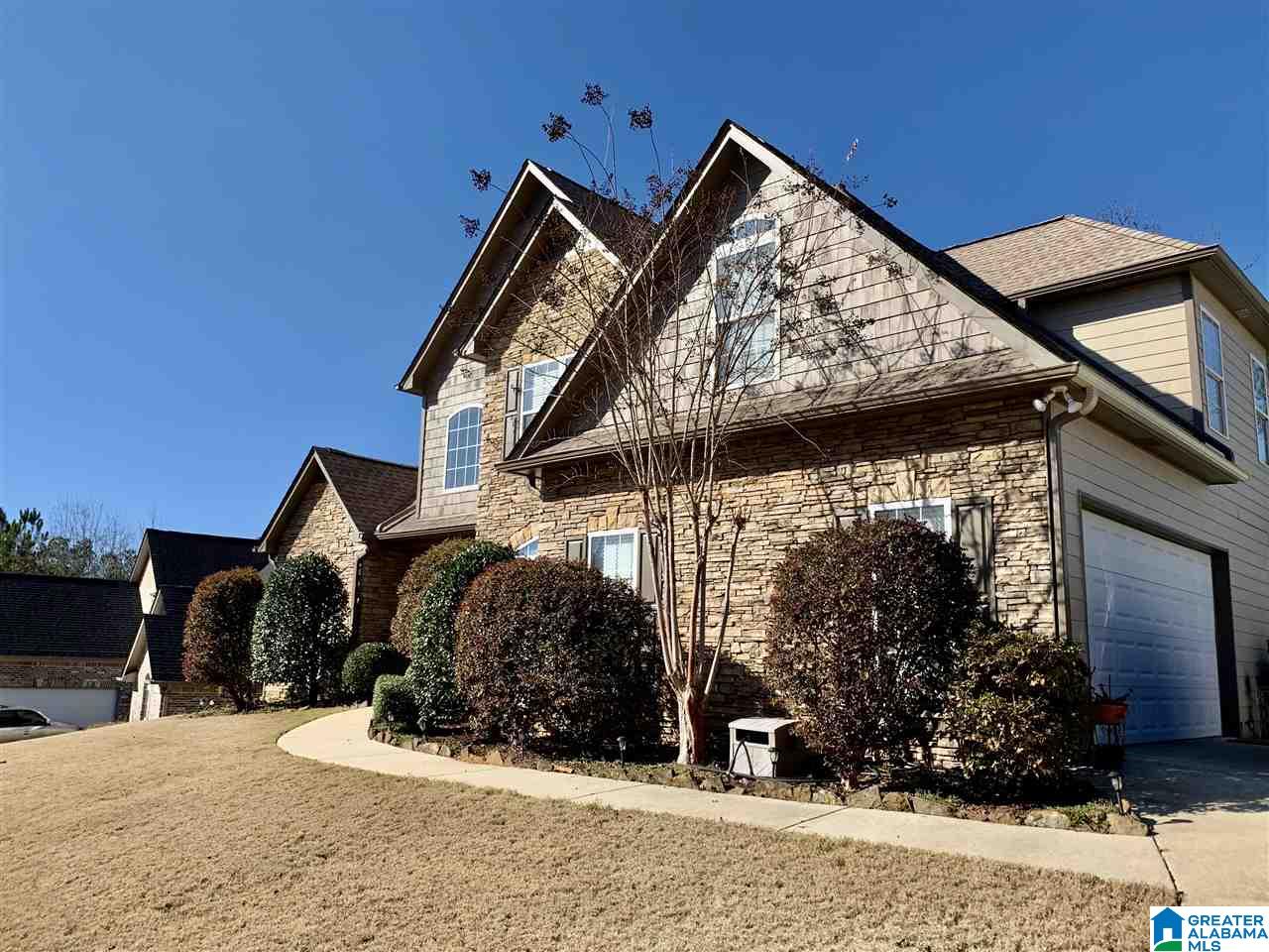 4057 Falliston Drive Helena, AL 35080 - Photo 43 of 50