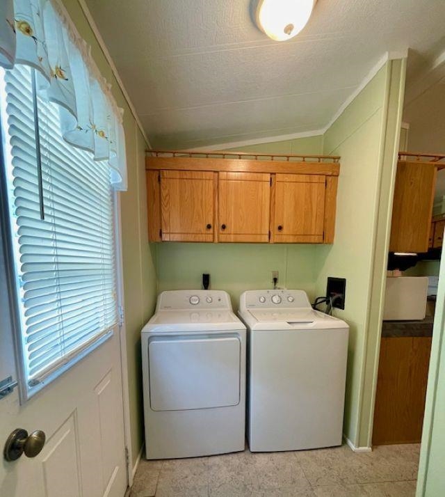 141 Lancaster Road, Unit TRLR 20 Gorham, NH 03581 - Photo 8 of 21 Gallery Image 8
