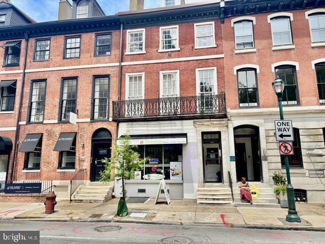 711 Walnut Street, Unit 3R Philadelphia, PA 19106 - Photo 17 of 17