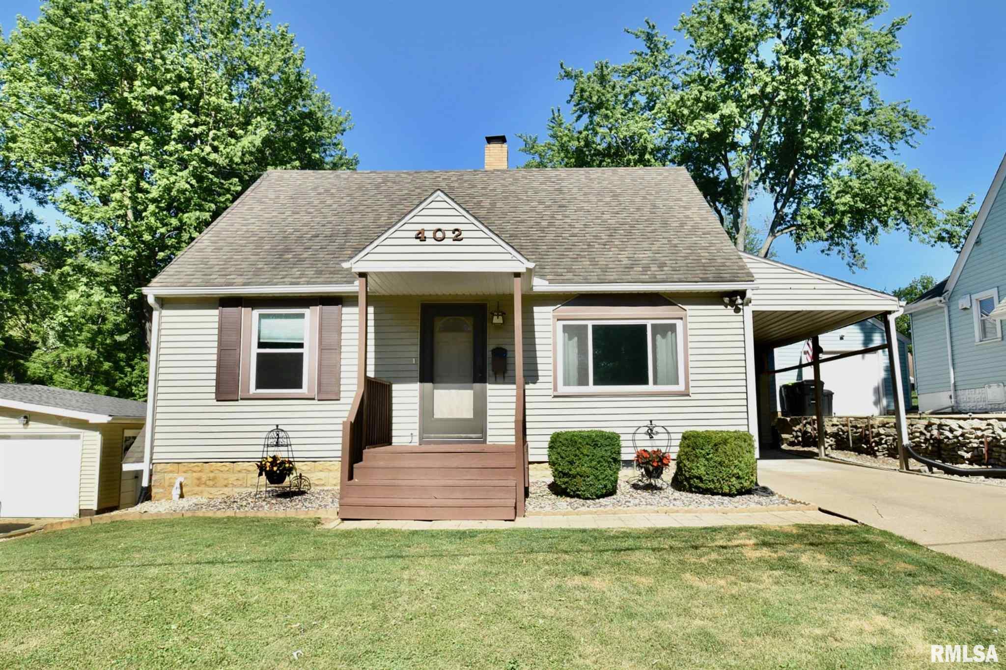 402 Hamilton Street Washington, IL 61571 - Photo 44 of 46 Gallery Image 44