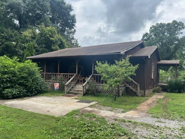 178 Wright Street McAdenville, NC 28101 - Photo 48 of 48