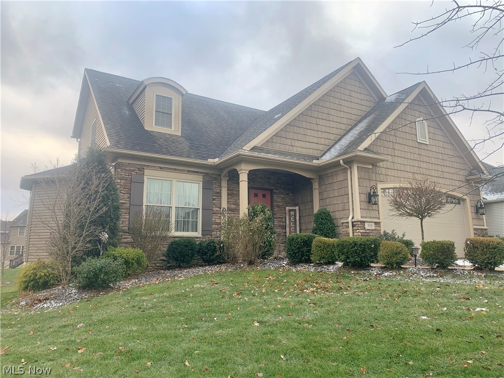 819 Brook Road Wadsworth, OH 44281 - Photo 31 of 35 Gallery Image 31