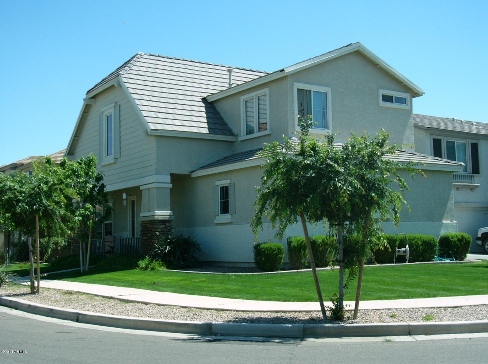 7405 South 40th Lane Phoenix, AZ 85041 - Photo 1 of 8 front2