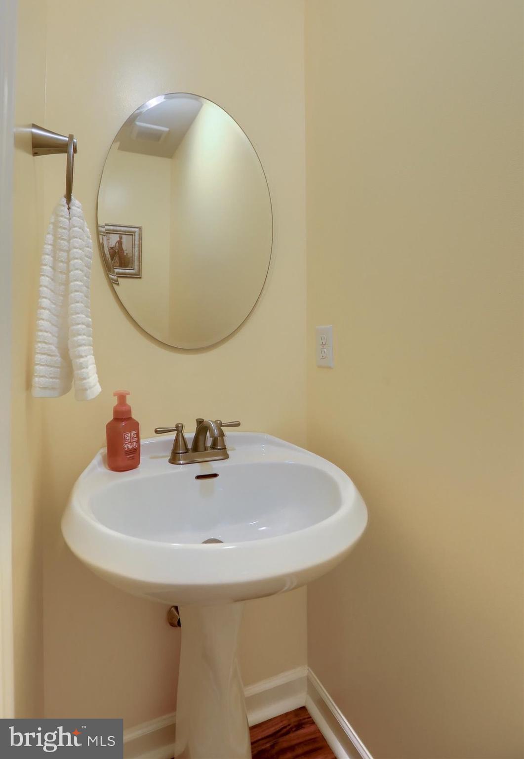 7077 Beaver Spring Road Hummelstown, PA 17036 - Photo 18 of 56 Gallery Image 18