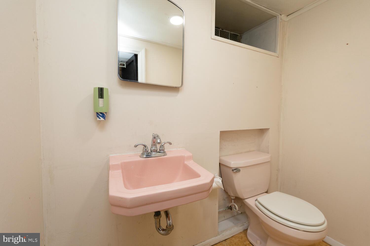 1510 Rhawn Street Philadelphia, PA 19111 - Photo 18 of 24 Gallery Image 18