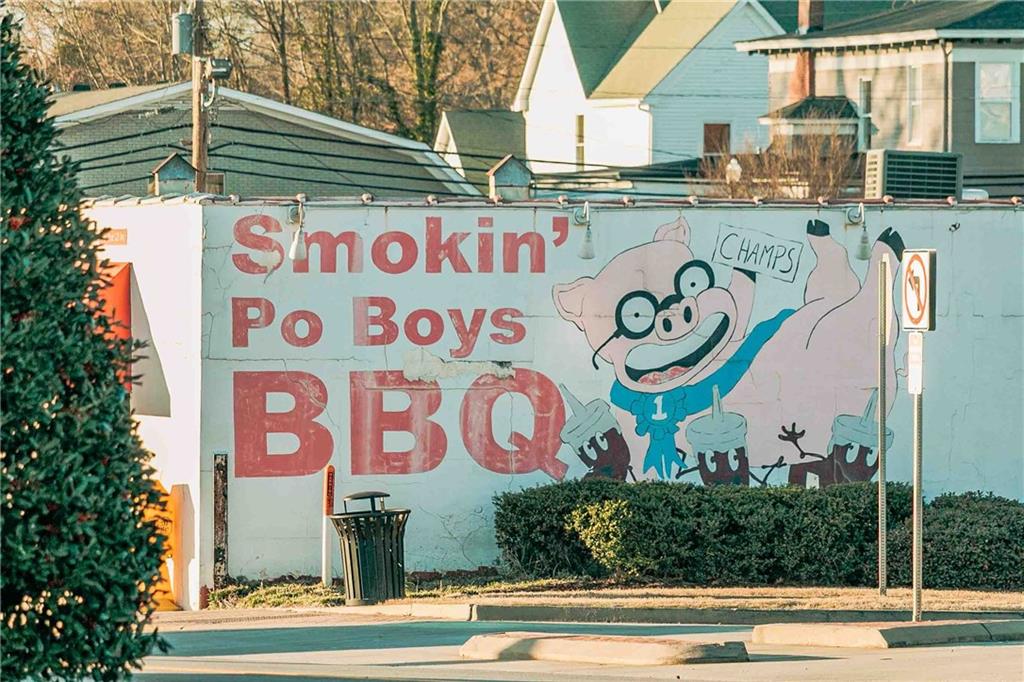 163 Wingate Drive Winder, GA 30680 - Photo 70 of 79