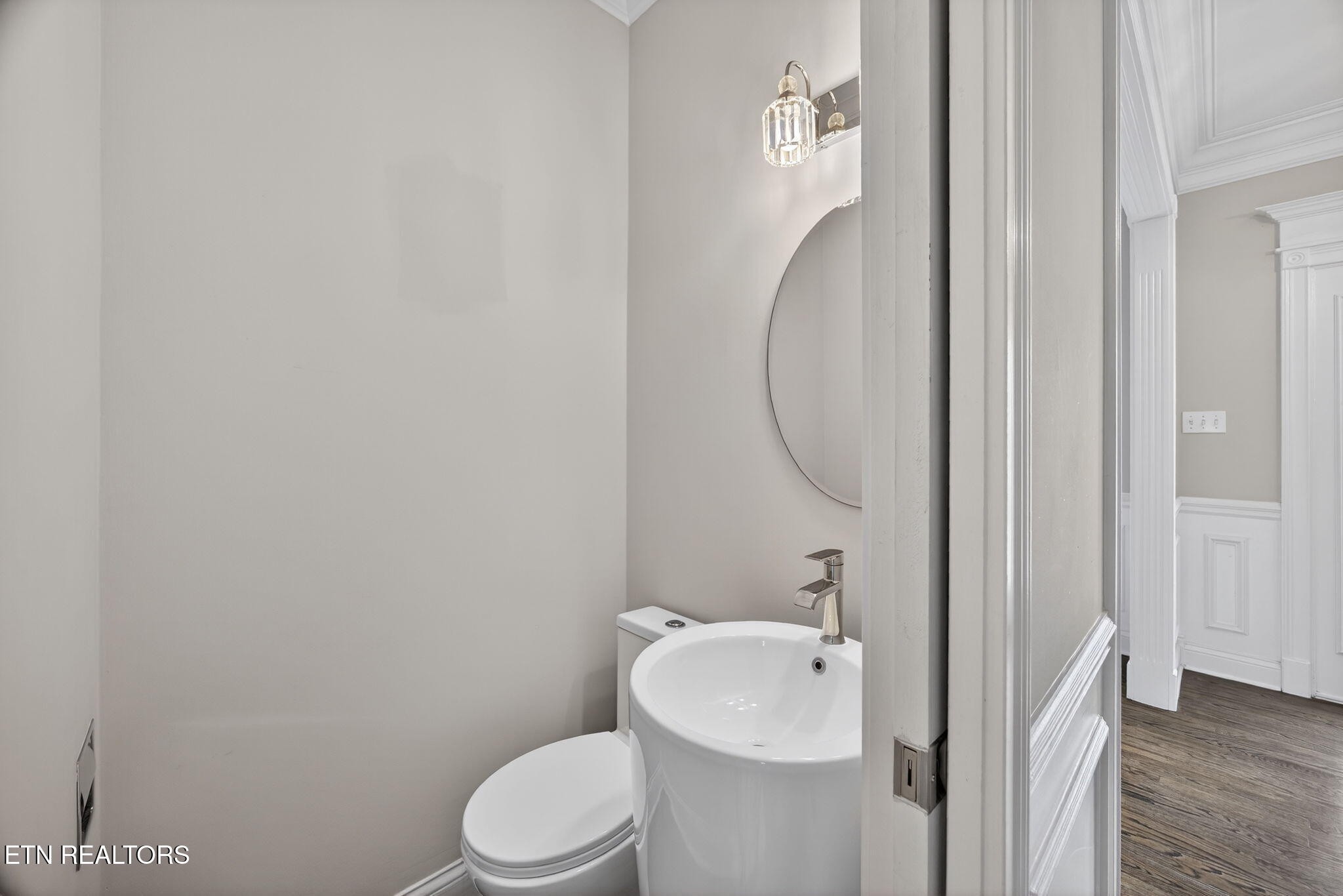 20 Palisades Parkway Oak Ridge, TN 37830 - Photo 27 of 60 Gallery Image 27
