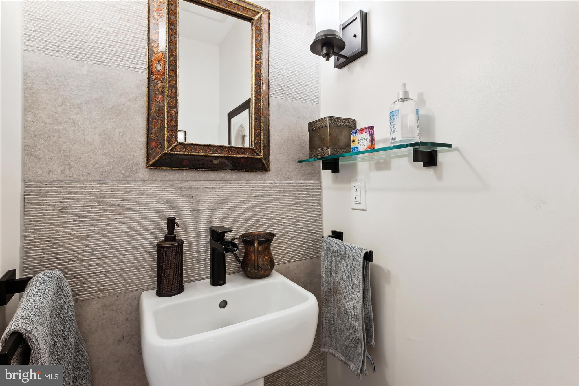 204 Hermleigh Road Silver Spring, MD 20902 - Photo 15 of 60 Updated Powder Room