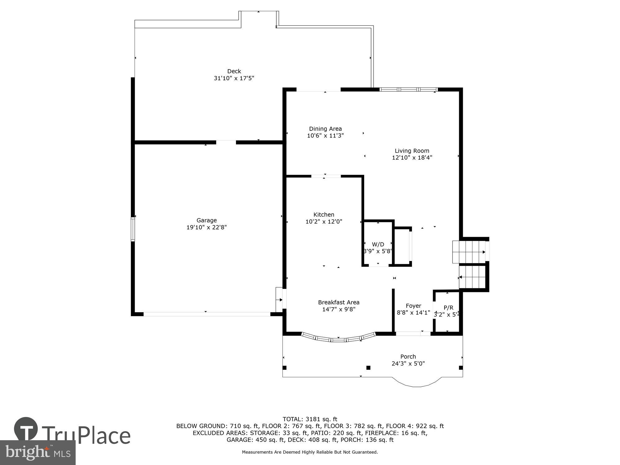 204 Hermleigh Road Silver Spring, MD 20902 - Photo 57 of 60 Main Level Floor Plan