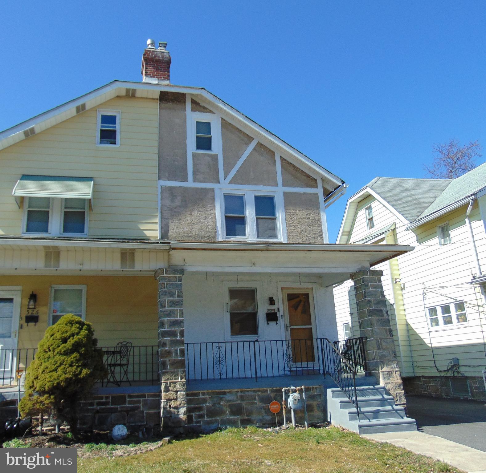 524 Arbor Road Lansdowne, PA 19050 - Photo 3 of 29