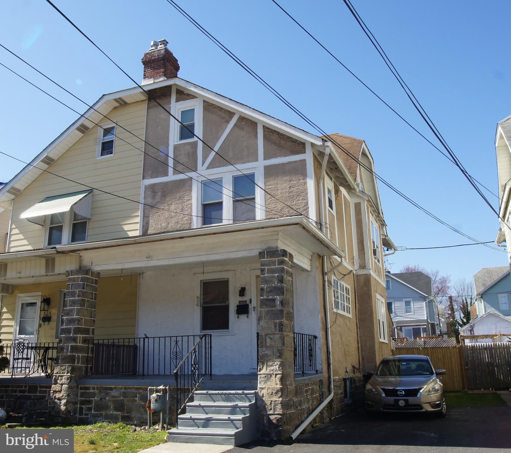 524 Arbor Road Lansdowne, PA 19050 - Photo 4 of 29