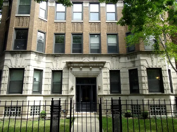 $2,500 | 4633 North Kenmore Avenue, Unit 1S, Chicago, IL 60640