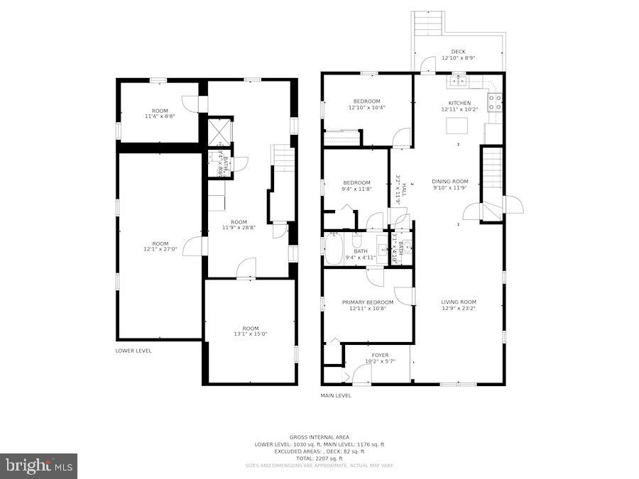 7904 Gilmore Avenue Rosedale, MD 21237 - Photo 37 of 37 Floor Plans