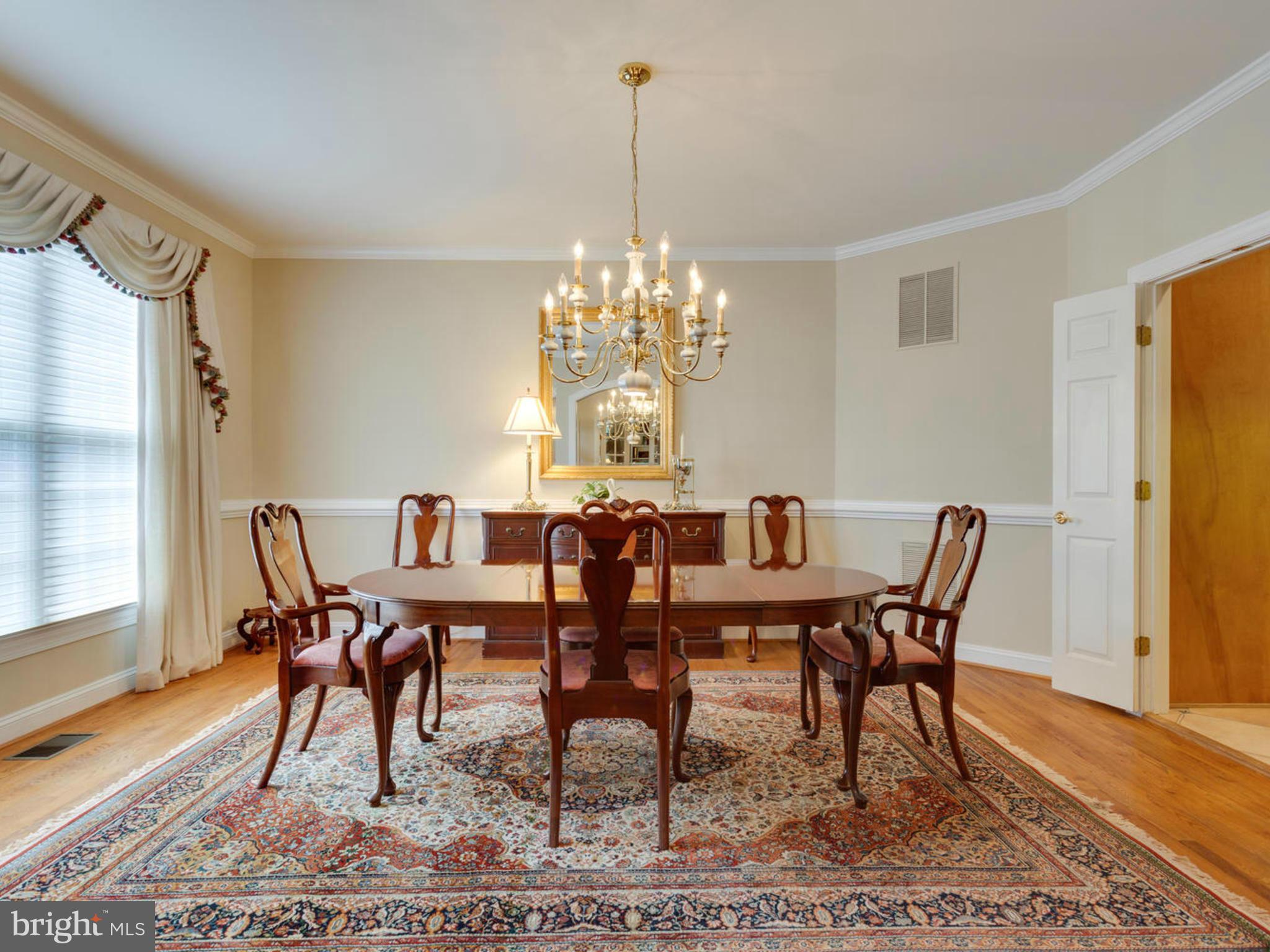 2082 Hunters Crest Way Vienna, VA 22181 - Photo 11 of 30 Dining Room