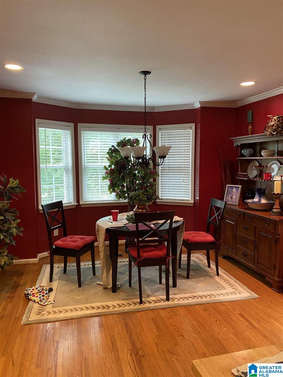 1341 Sardis Road Gardendale, AL 35071 - Photo 3 of 32