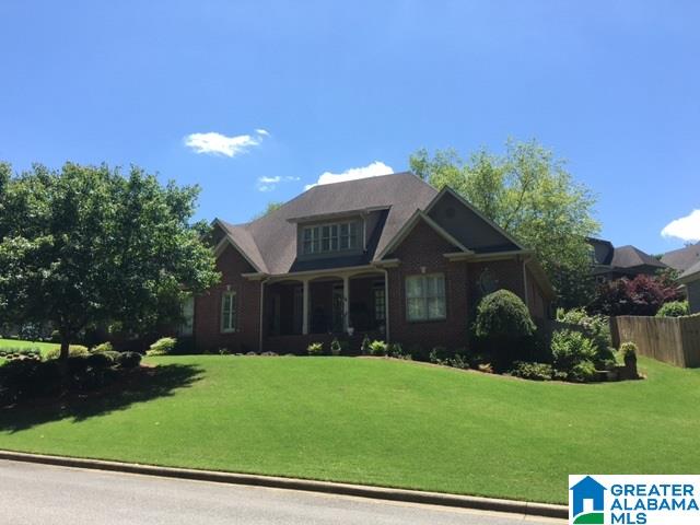 126 Monarch Road Springville, AL 35146 - Photo 2 of 43