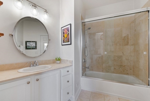 1245 West George Street, Unit 402 Chicago, IL 60657 - Photo 13 of 17