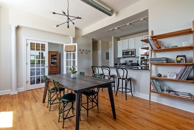 1245 West George Street, Unit 402 Chicago, IL 60657 - Photo 6 of 17