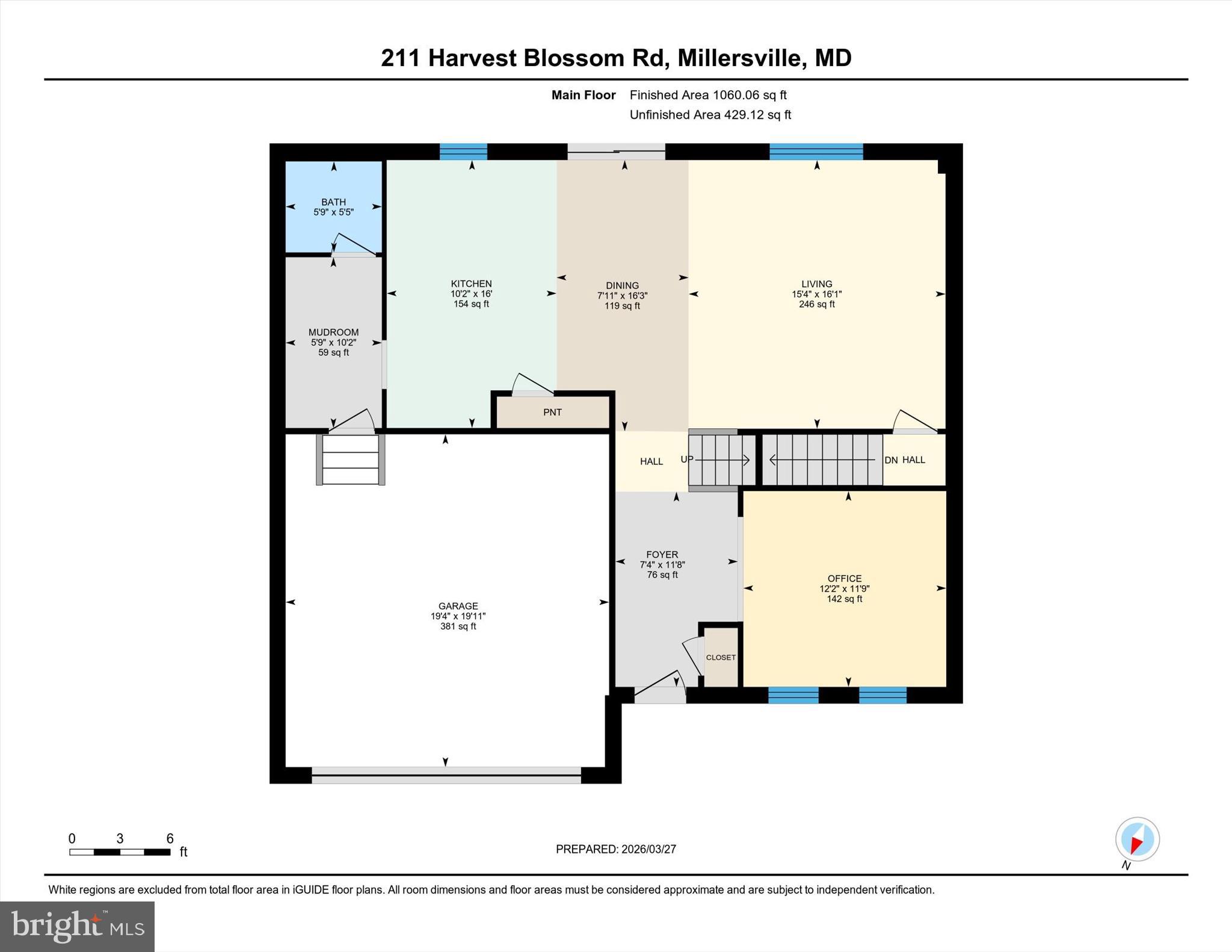 211 Harvest Blossom Road Millersville, MD 21108 - Photo 84 of 87