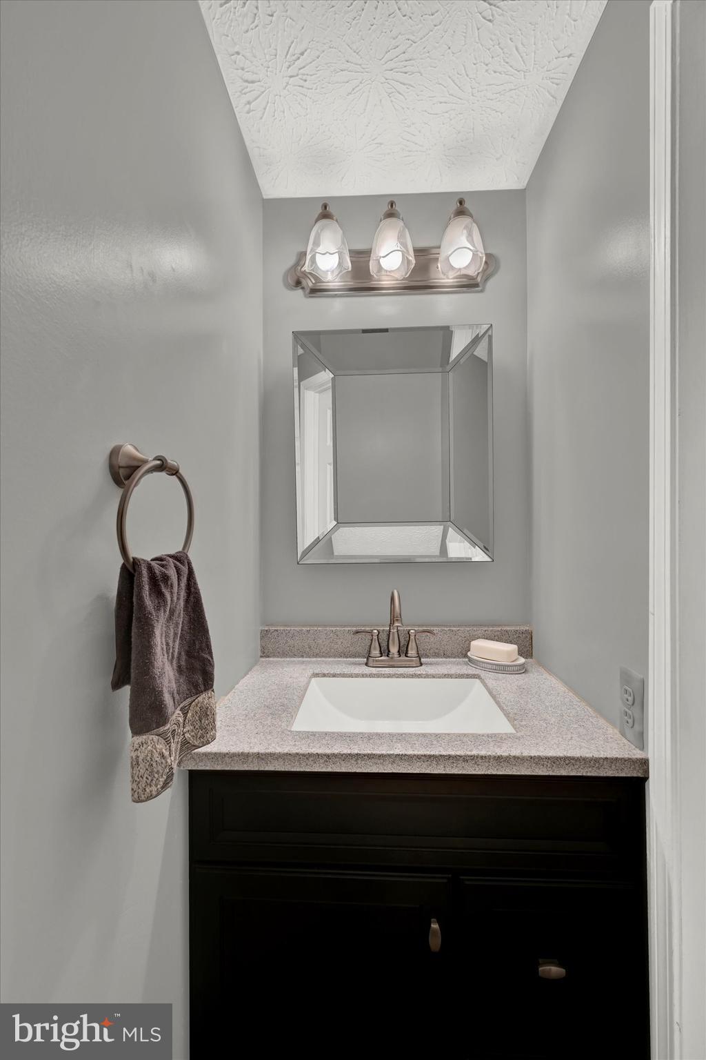 8534 Rhuddlan Road Nottingham, MD 21236 - Photo 3 of 26 Main Level Powder Room