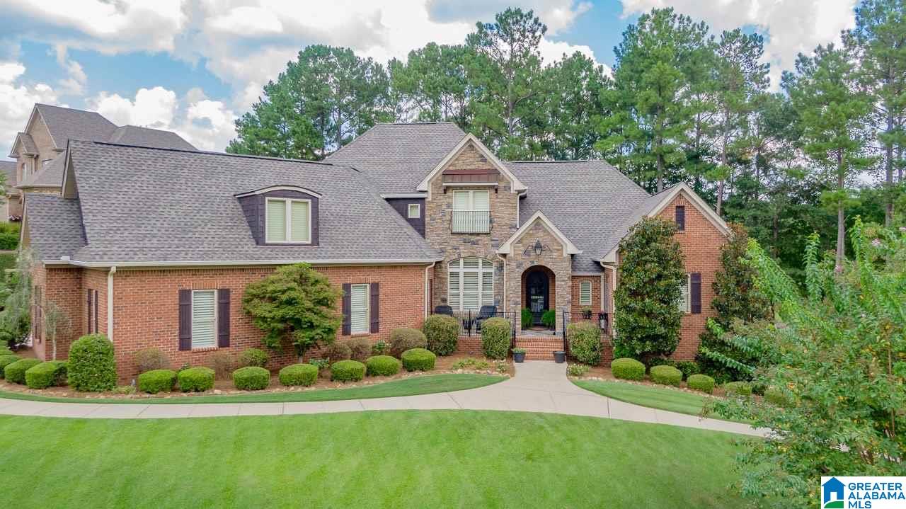 100 Kilberry Way Pelham, AL 35124 - Photo 1 of 50