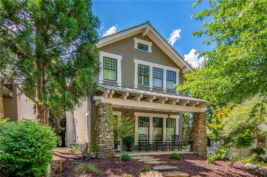 6980 Cordery Road Cumming, GA 30040 - Photo 1 of 1 Gallery Image 1