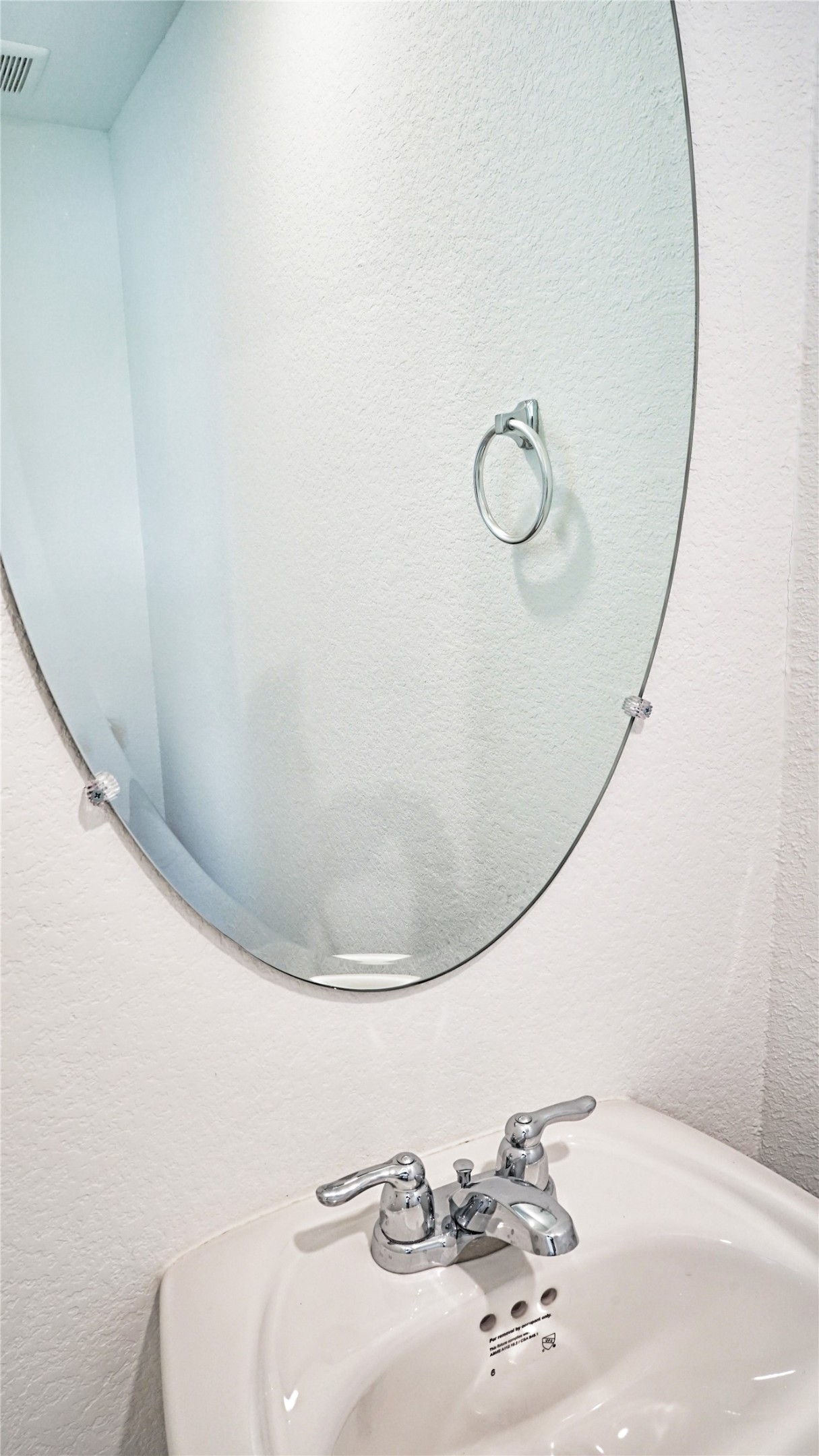 3358 Avary River Lane Rosenberg, TX 77471 - Photo 3 of 22 a bathroom with a sink and mirror