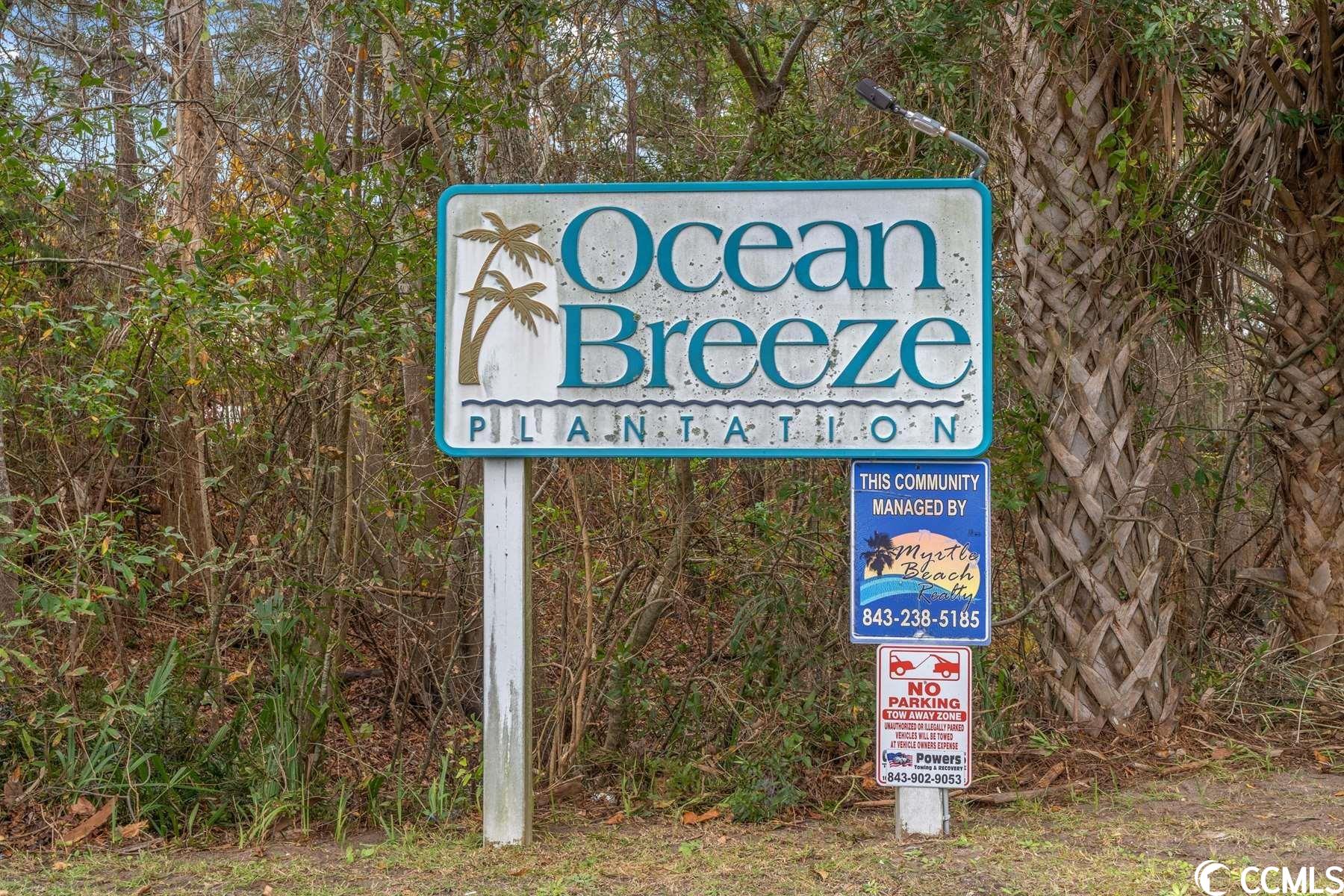 736 Oliver Drive Murrells Inlet, SC 29576 - Photo 31 of 31 Gallery Image 31