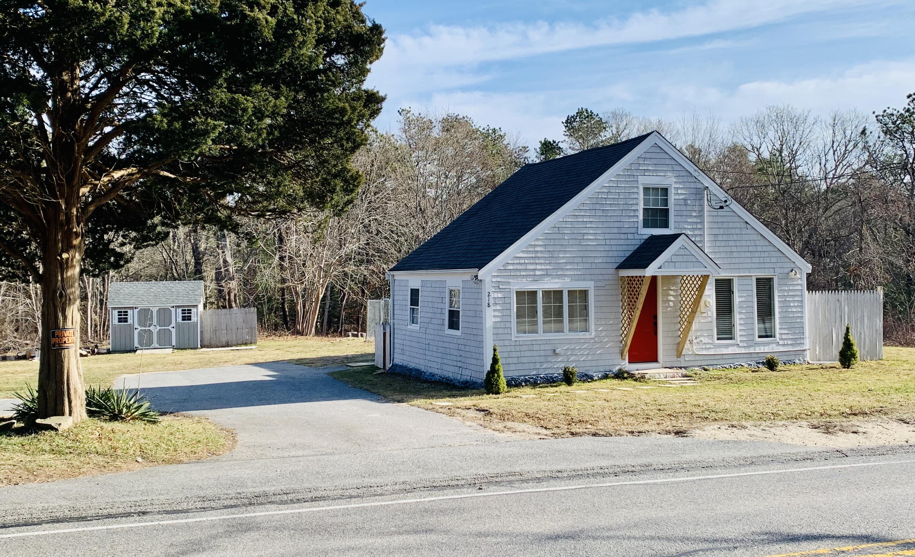 218 Great Neck Road North Mashpee, MA 02649 - Photo 1 of 14 Front of home