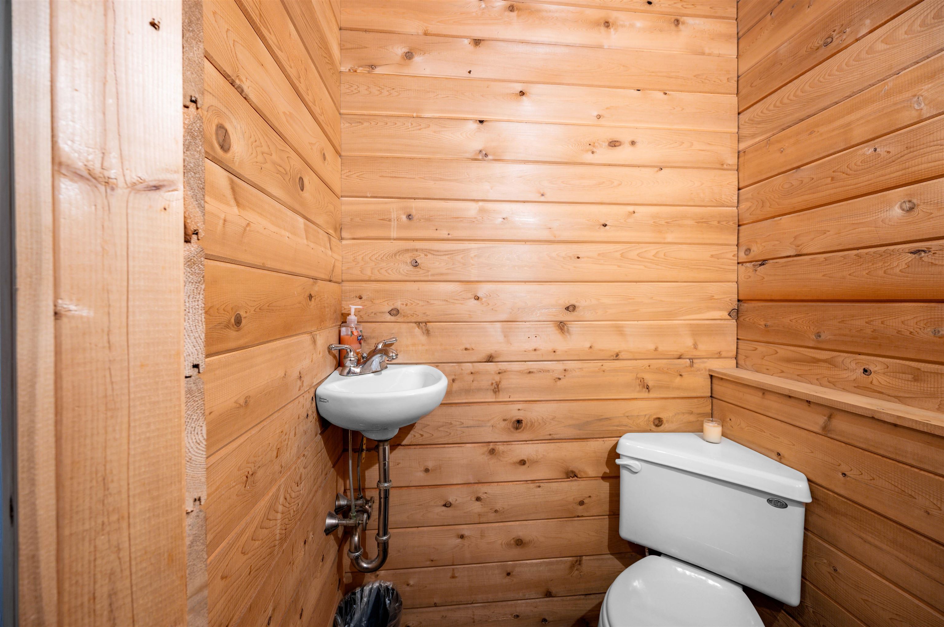 356 Hyland Hill Road Washington, VT 05675 - Photo 41 of 57