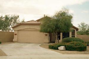 4733 East Swilling Road Phoenix, AZ 85050 - Photo 1 of 1 FRONT