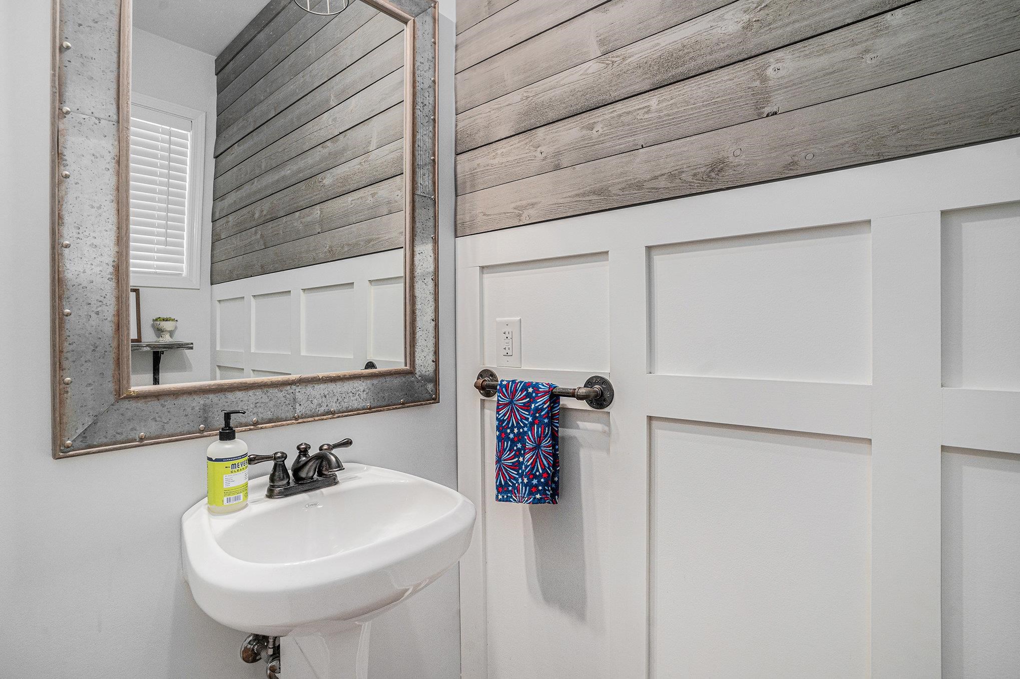 58 Fathom Lane Murrells Inlet, SC 29576 - Photo 12 of 29