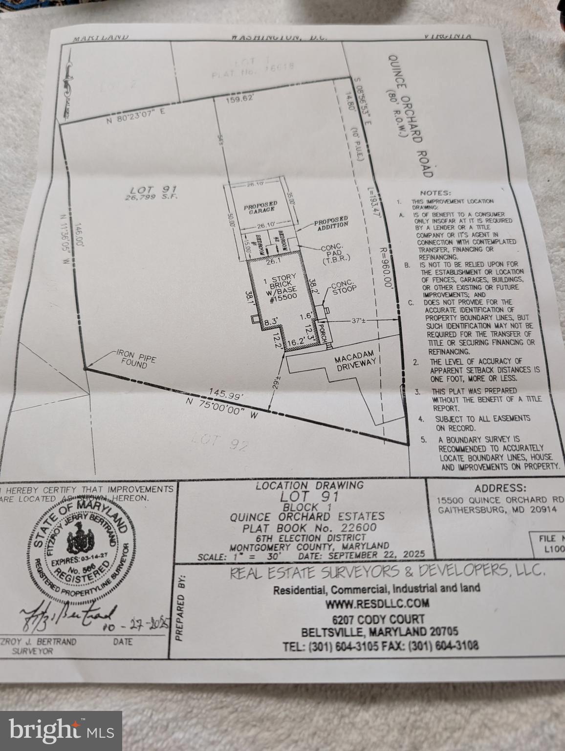 15500 Quince Orchard Road Gaithersburg, MD 20878 - Photo 10 of 11 Design addition 1 proposal