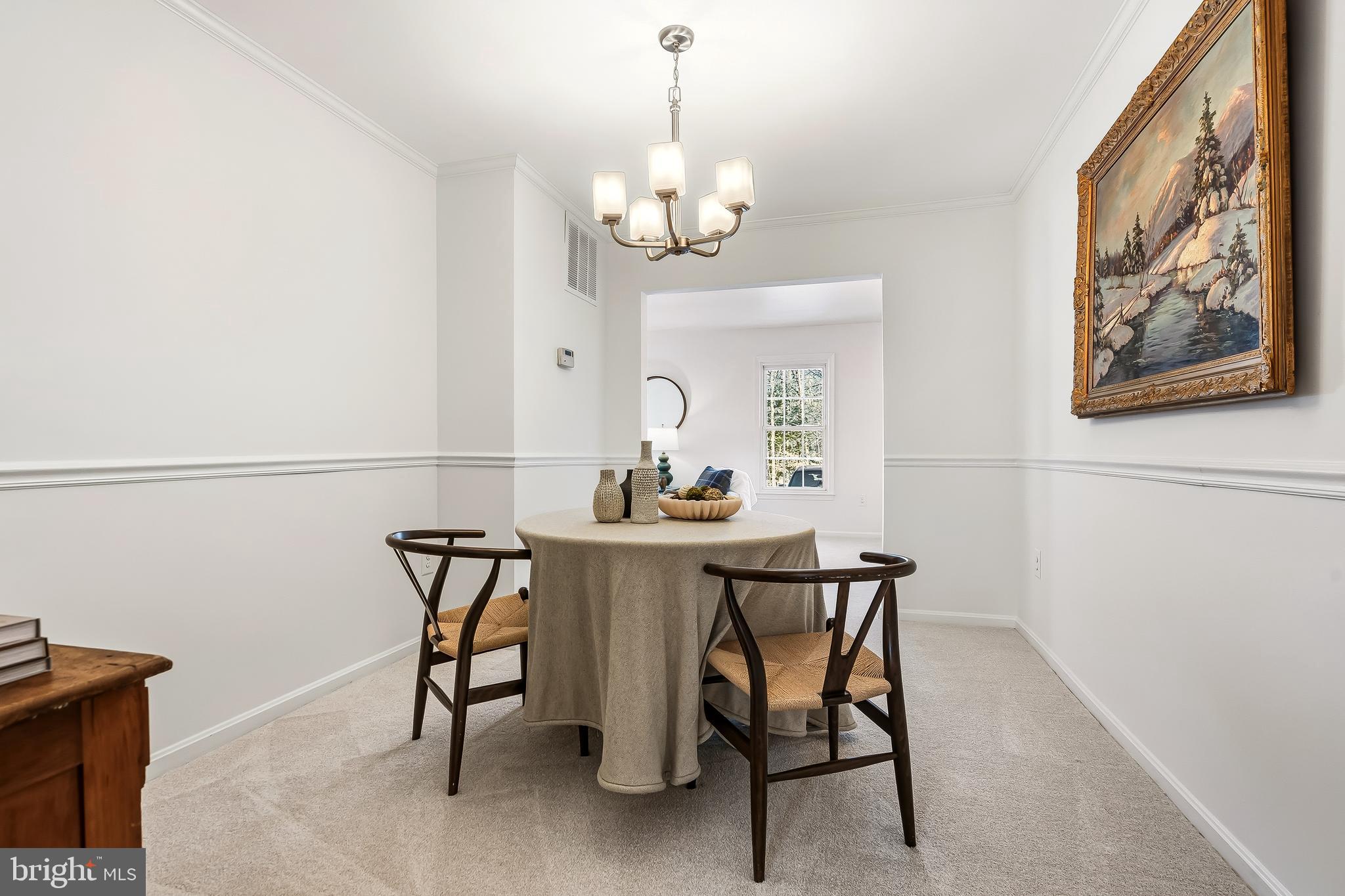 7433 Spring Tree Drive Springfield, VA 22153 - Photo 14 of 63 10' x 12'