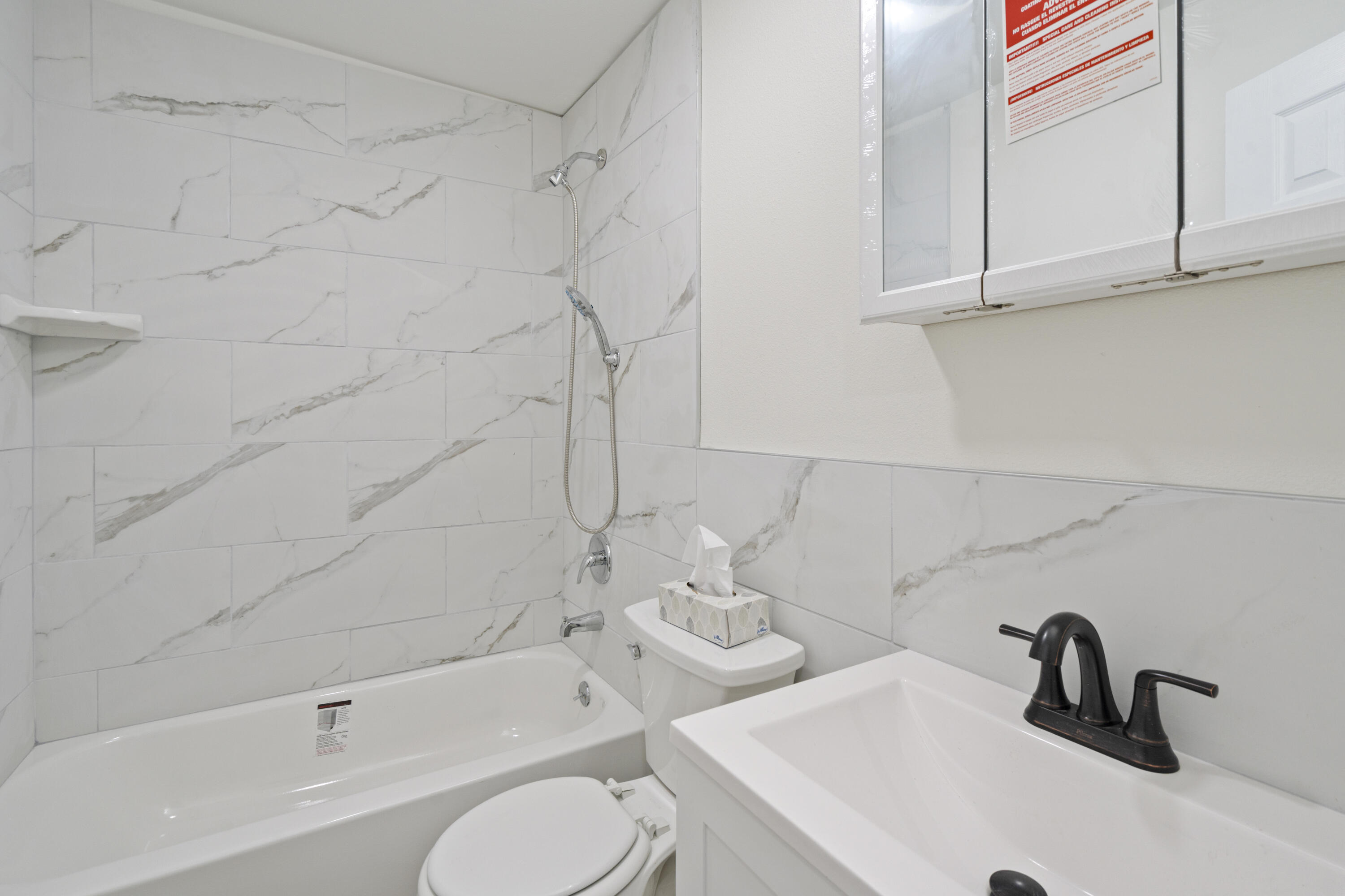 995 Bevis Road Merritt Island, FL 32953 - Photo 17 of 38 Bathroom
