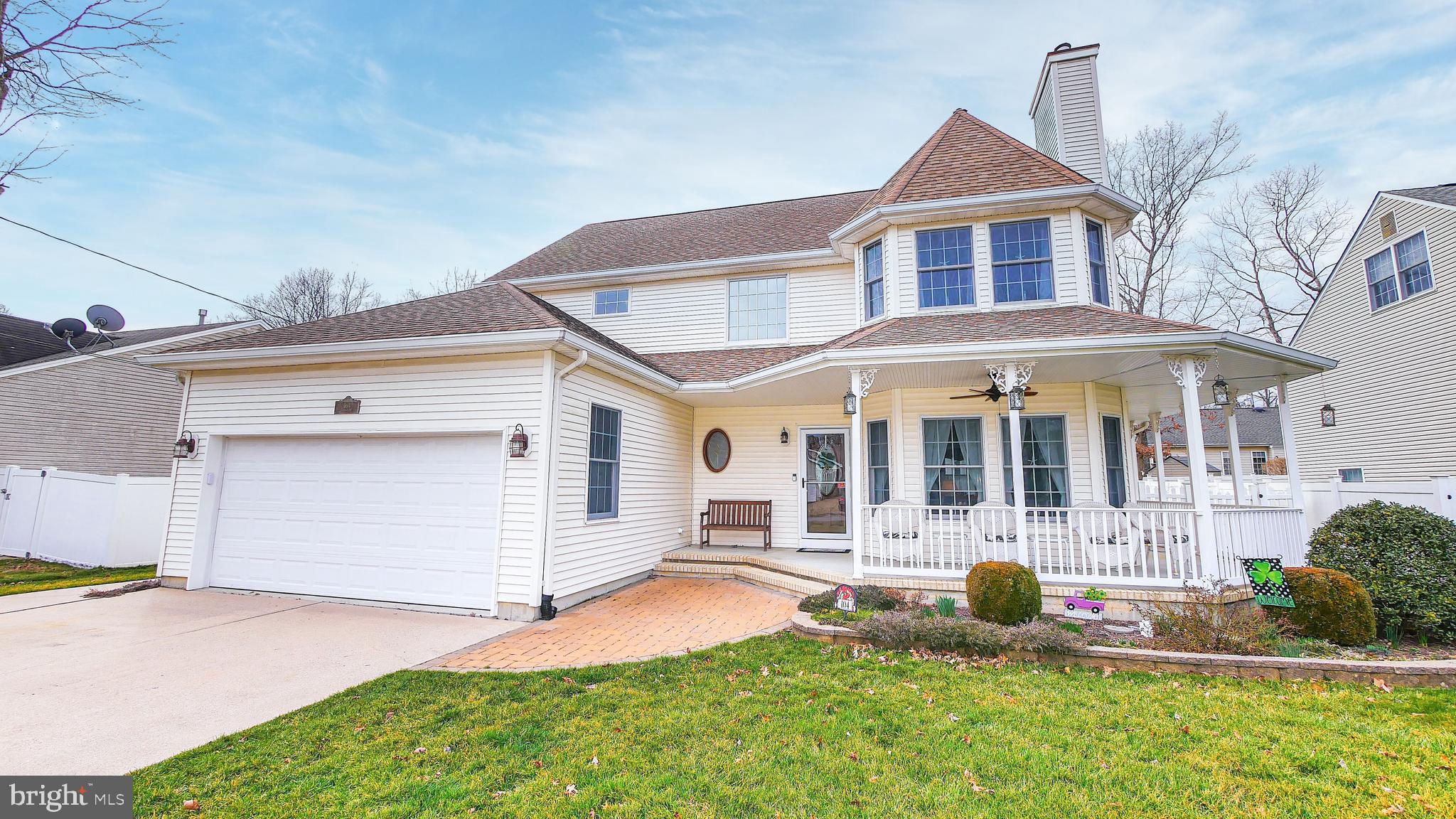 104 Bark Road Manahawkin, NJ 08050 - Photo 4 of 53