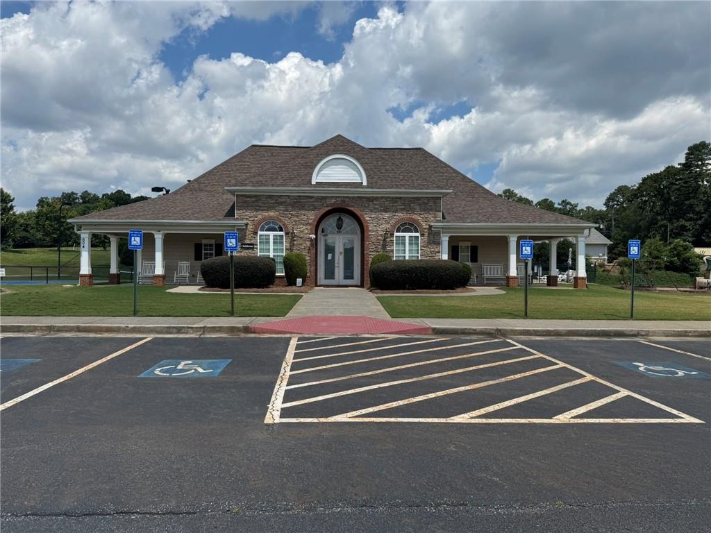 627 Majesty Crossing Winder, GA 30680 - Photo 33 of 43
