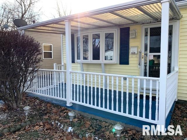 2861 Hoover Avenue Springfield, IL 62703 - Photo 13 of 22 Gallery Image 13