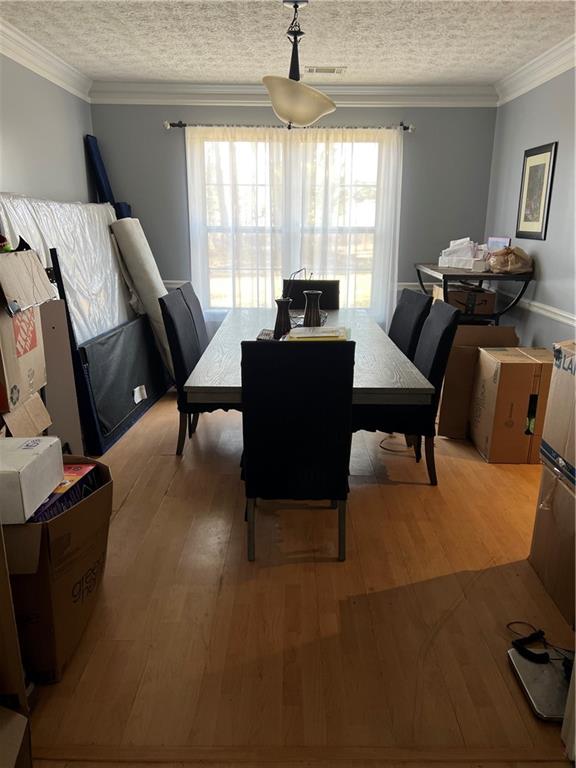 232 Rockingham Drive Loganville, GA 30052 - Photo 7 of 22