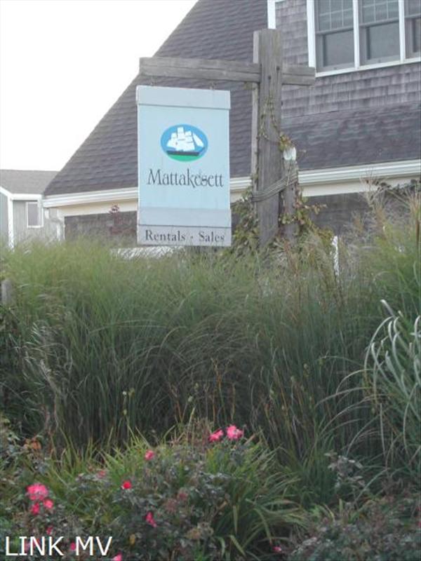 459 Katama Road, Unit A2 Edgartown, MA 02539 - Photo 8 of 9 http://d1qzqeyxiitrap.cloudfront.net/photos/19488/600/ce933548.jpg