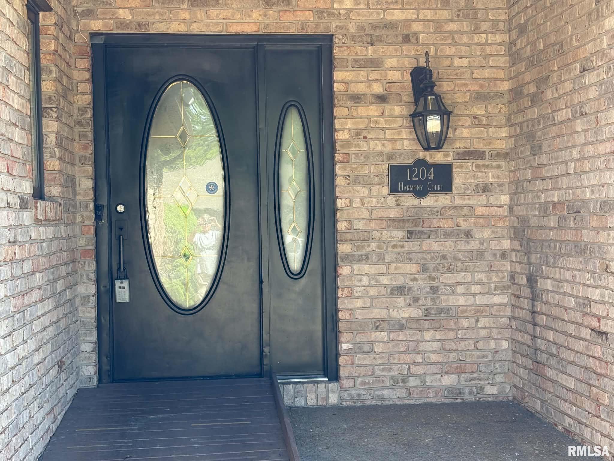 1204 Harmony Court Springfield, IL 62703 - Photo 3 of 7