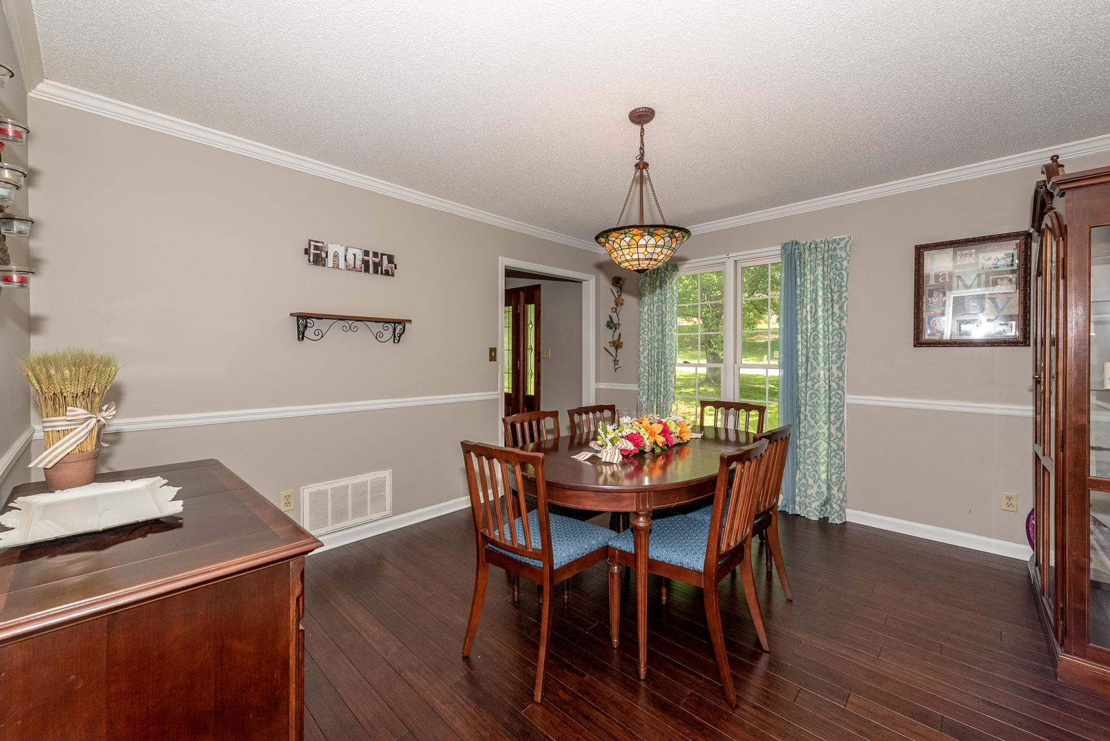 725 Knight Bridge Road Maryville, TN 37803 - Photo 5 of 37 DSC_0141