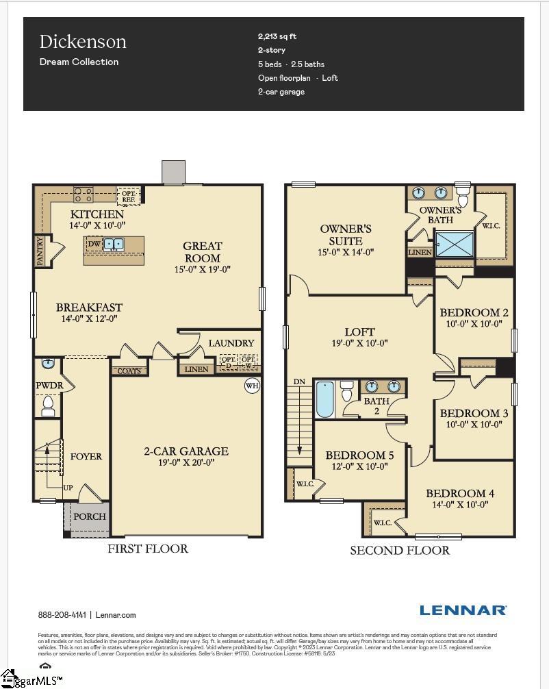 2127 Brechin Road, Unit CMD 254 Wellford, SC 29385 - Photo 2 of 2 Gallery Image 2