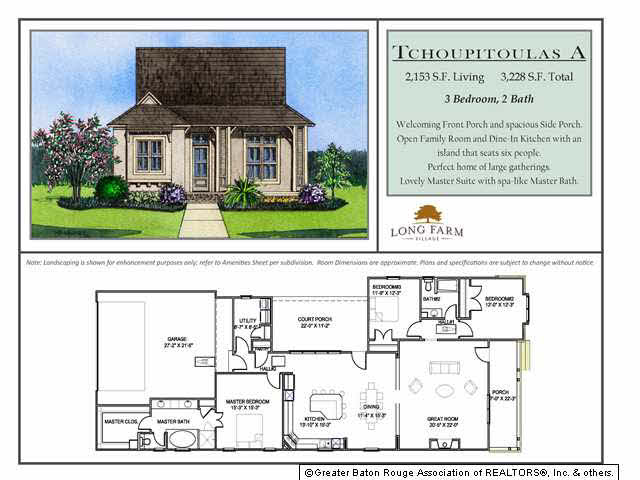 15554 Columbia Street Baton Rouge, LA 70817 - Photo 1 of 4 Gallery Image 1