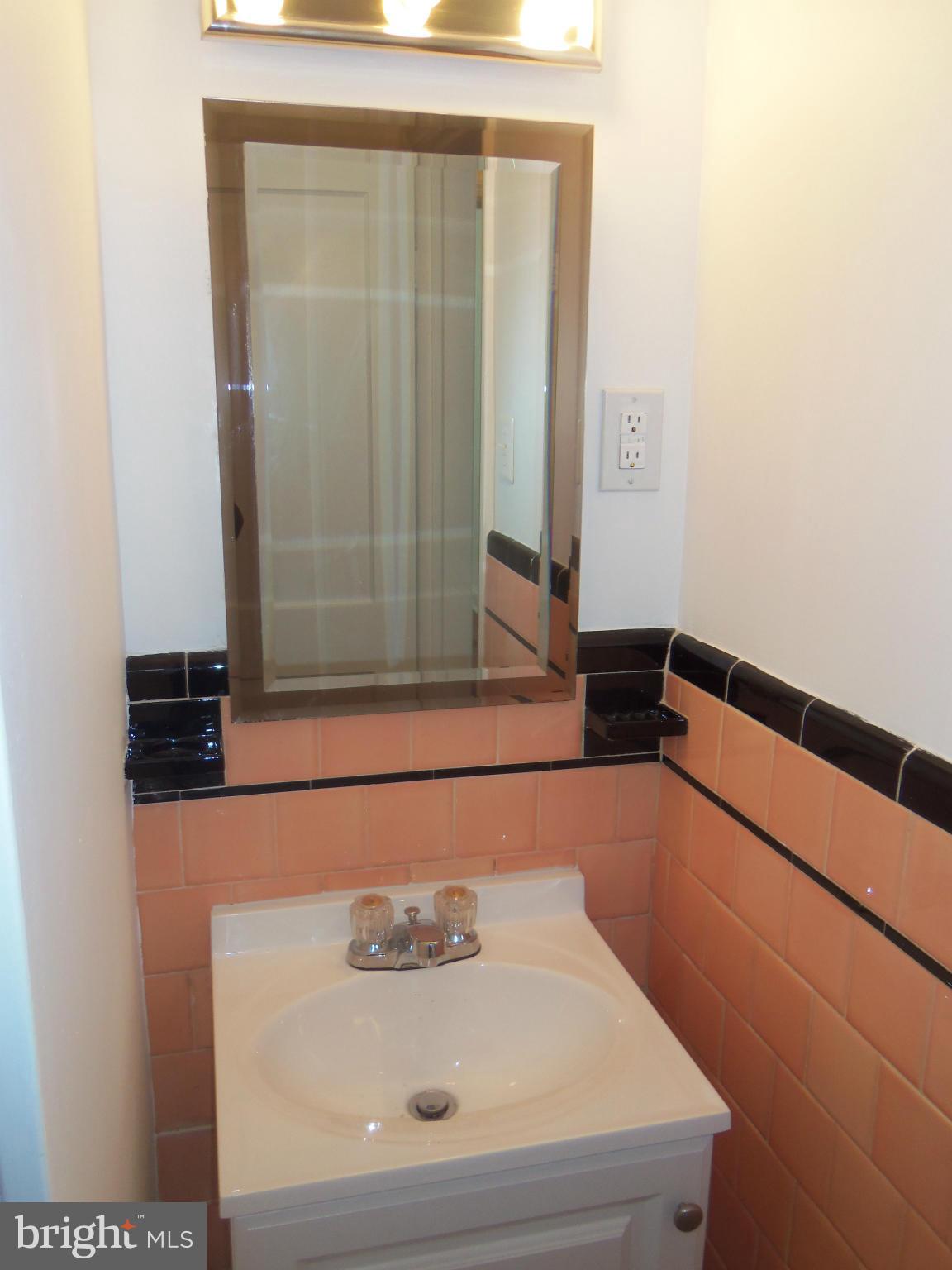 10148 Sutherland Road Silver Spring, MD 20901 - Photo 14 of 30 Bath