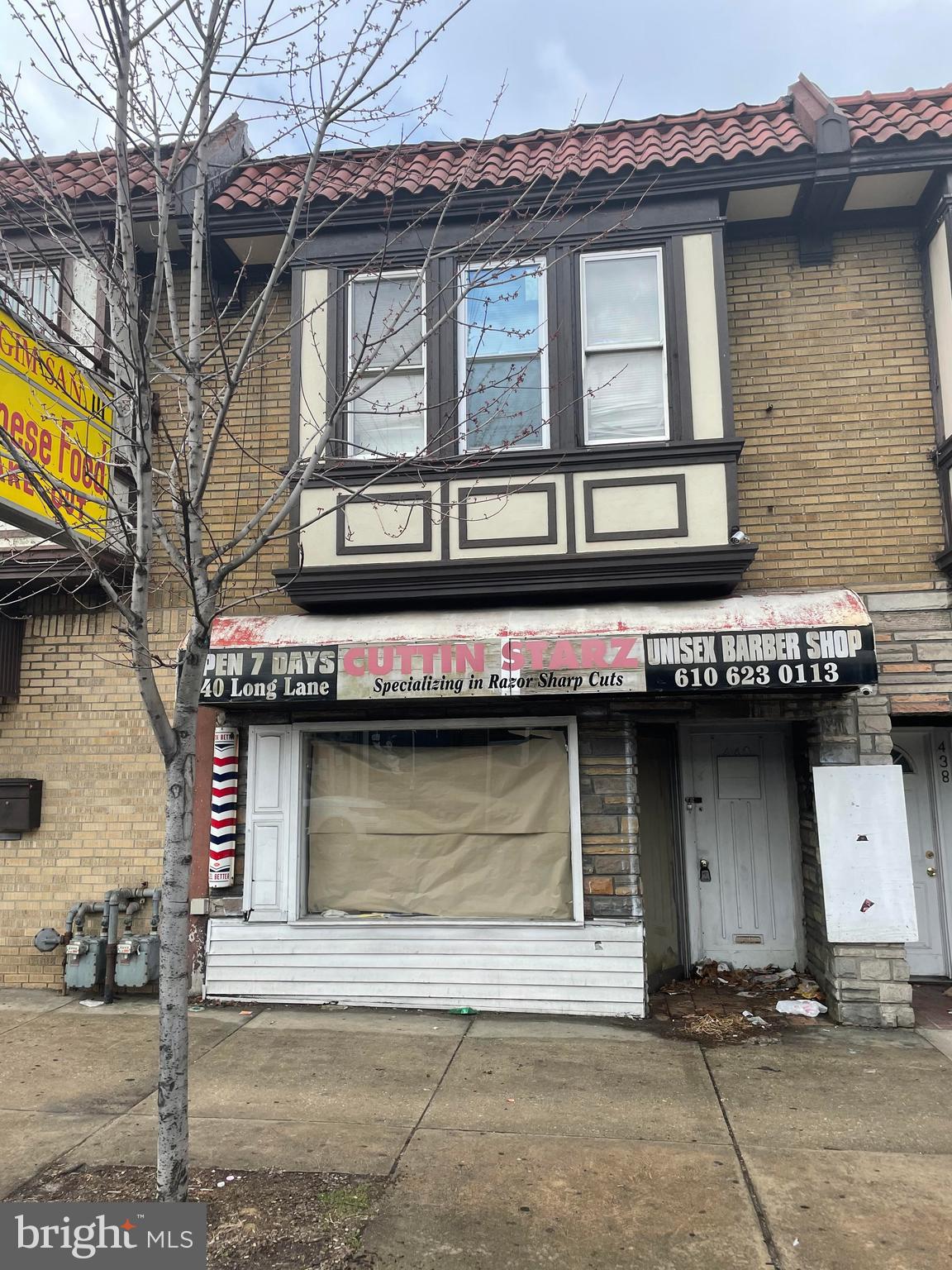 440 Long Lane Upper Darby, PA 19082 - Photo 1 of 7