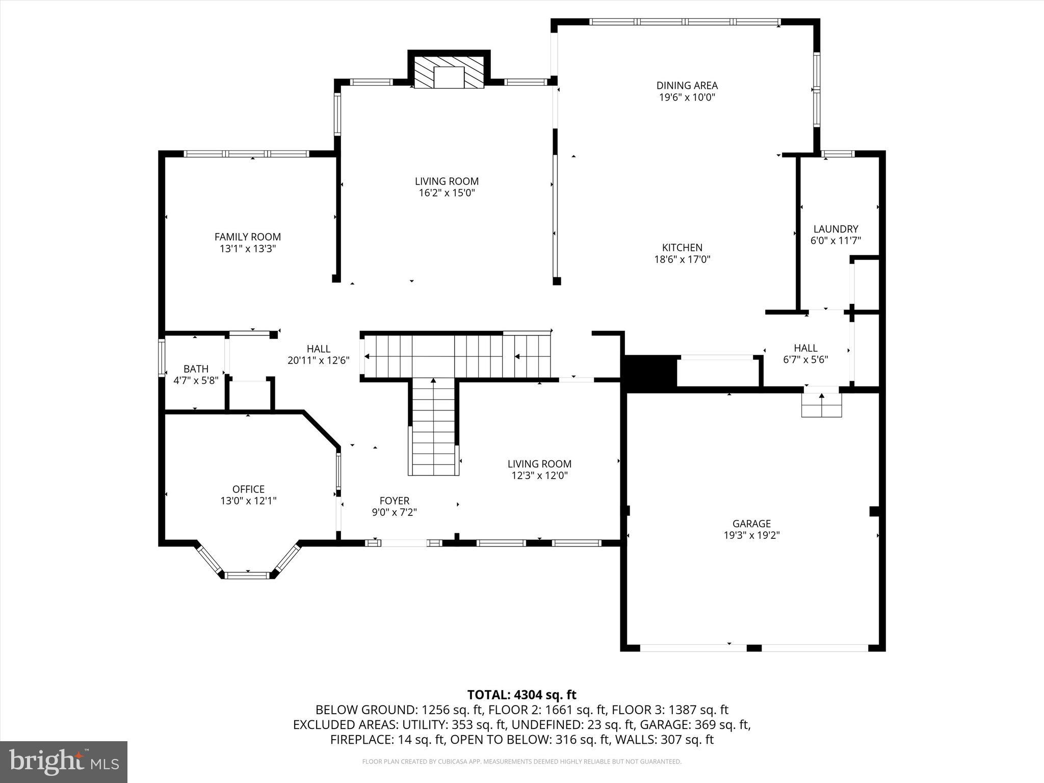 206 Sullivan Drive Mickleton, NJ 08056 - Photo 56 of 59