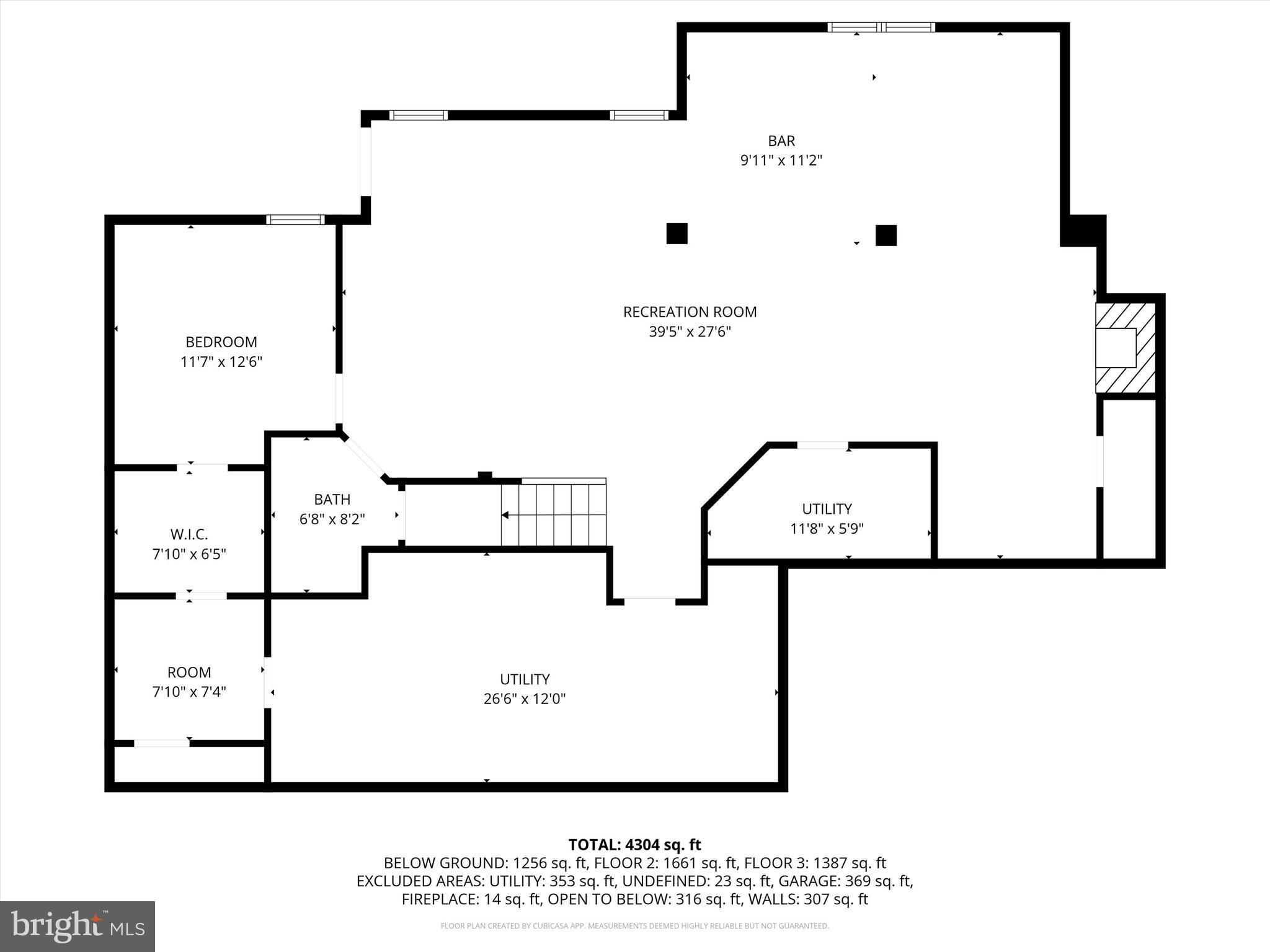 206 Sullivan Drive Mickleton, NJ 08056 - Photo 58 of 59