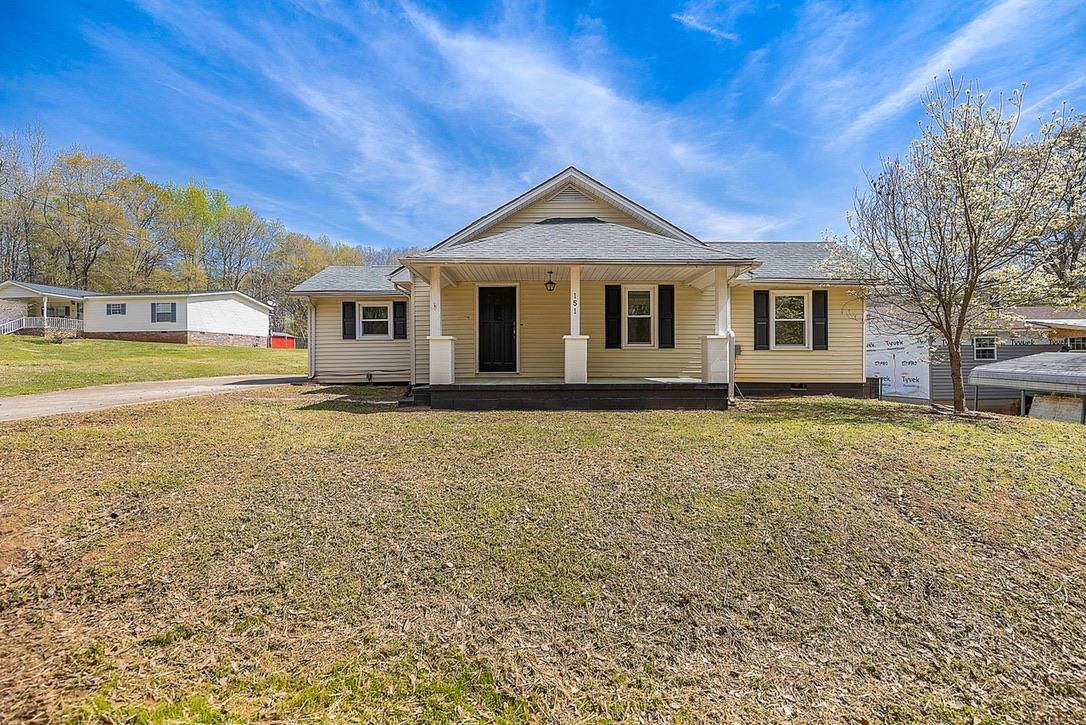 151 Holly Street Pacolet, SC 29372 - Photo 30 of 30 Gallery Image 30